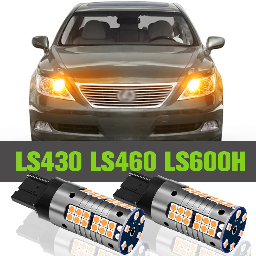 2x LED Turn Signal Light Accessories Lamp For Lexus LS430 LS460 LS600H 2001 2002 2003 2004 2005 2006 2009 2010 2011 2012
2x LED Turn Signal Light Accessories Lamp For Lexus LS430 LS460 LS600H 2001 2002 2003 2004 2005 2006 2009 2010 2011 2012