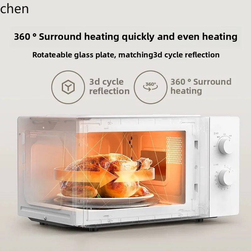 KX microwave oven light wave barbecue integrated household small large capacity mechanical multi-function timing oven
KX microwave oven light wave barbecue integrated household small large capacity mechanical multi-function timing oven