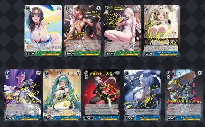 Weiss Schwarz NIKKE: Богиня Победы Diy Самоконтроль Соберите подпись Коллекционная флэш-карта Аниме Мультфильм Подарок
Weiss Schwarz NIKKE: Богиня Победы Diy Самоконтроль Соберите подпись Коллекционная флэш-карта Аниме Мультфильм Подарок