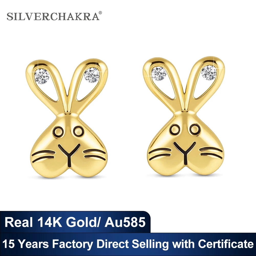 Adorable Bunny 14K Gold Children's Earrings Moissanite Diamond Sparking Studs Designer K Gold AU585 Certified Party Jewelry
Adorable Bunny 14K Gold Children's Earrings Moissanite Diamond Sparking Studs Designer K Gold AU585 Certified Party Jewelry