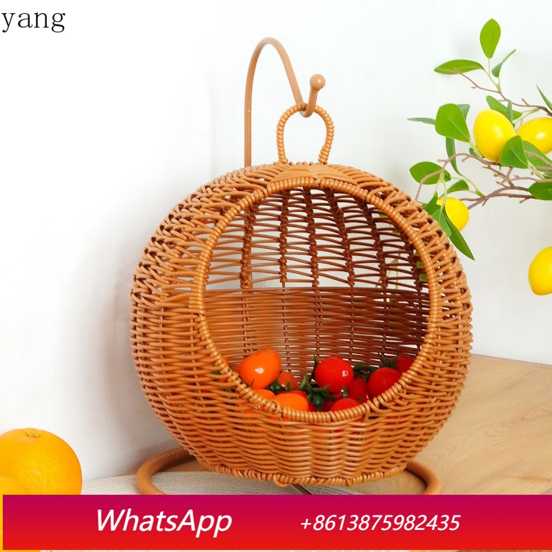 LMM Household Snack Storage Basket Cradle Fruit Basket Hanging Basket Living Room Decoration
LMM Household Snack Storage Basket Cradle Fruit Basket Hanging Basket Living Room Decoration