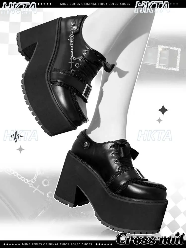 Japanese Subculture Y2k High Heel Pumps Spring Goth Dark Pleated Lace Up Chain Round Head Thick Heel Mary Jane Black Shoes Women
Japanese Subculture Y2k High Heel Pumps Spring Goth Dark Pleated Lace Up Chain Round Head Thick Heel Mary Jane Black Shoes Women