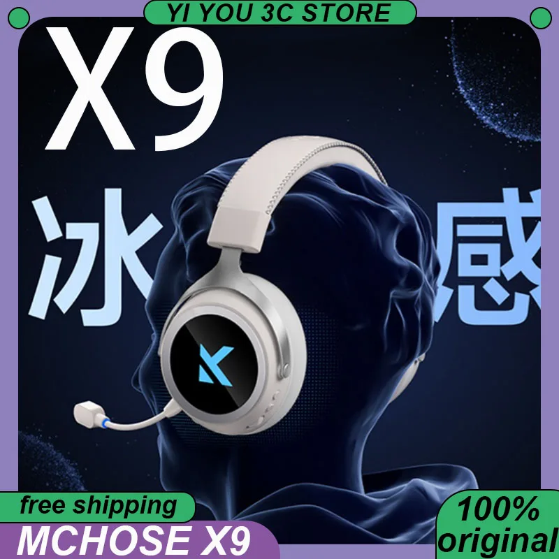 MCHOSE X9 Wireless Headphone Bluetooth 2.4G 2000mAh C-Media Esports FPS Low Delay Desktop Computer Game Headset PC Earphone
MCHOSE X9 Wireless Headphone Bluetooth 2.4G 2000mAh C-Media Esports FPS Low Delay Desktop Computer Game Headset PC Earphone