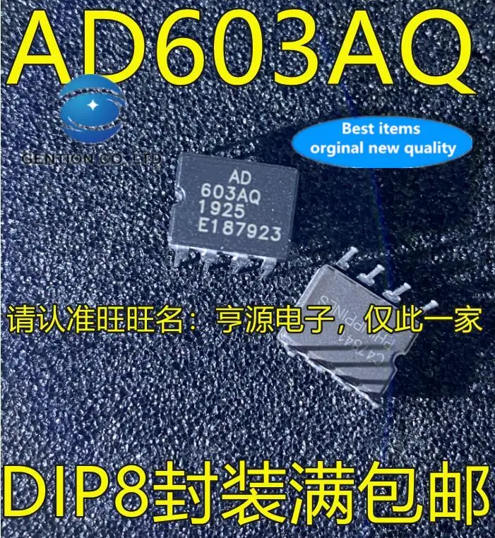 2pcs 100% orginal new AD603AQ DIP-8-pin in-line low noise variable gain op amp/ceramic dual in-line
2pcs 100% orginal new AD603AQ DIP-8-pin in-line low noise variable gain op amp/ceramic dual in-line