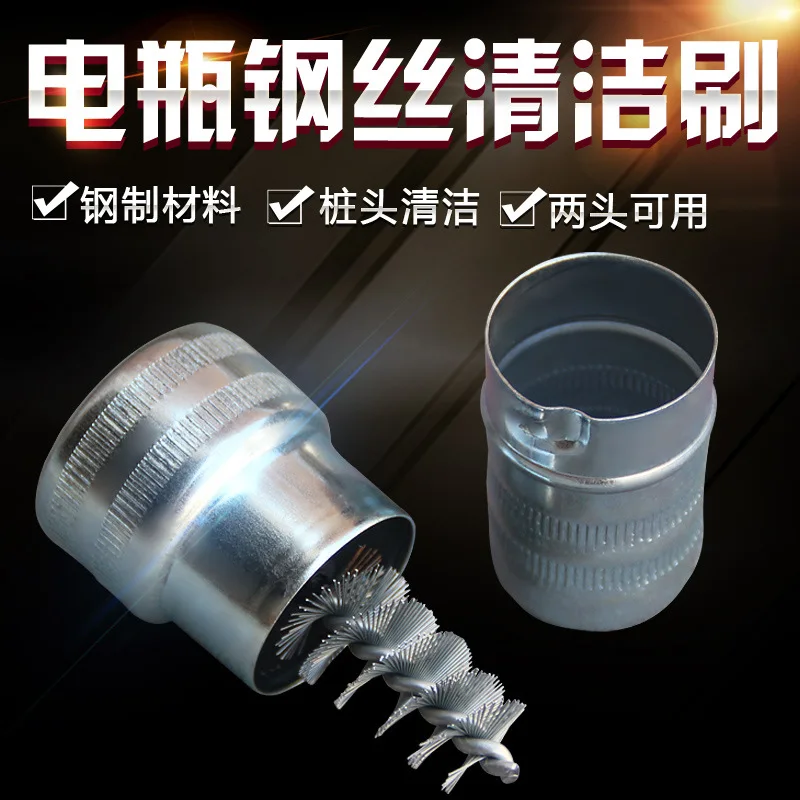 New!Car Battery Brush, Battery Cleaning Tool, Battery Pile Head Cleaning Brush, Battery Clip Wire Brush
New!Car Battery Brush, Battery Cleaning Tool, Battery Pile Head Cleaning Brush, Battery Clip Wire Brush