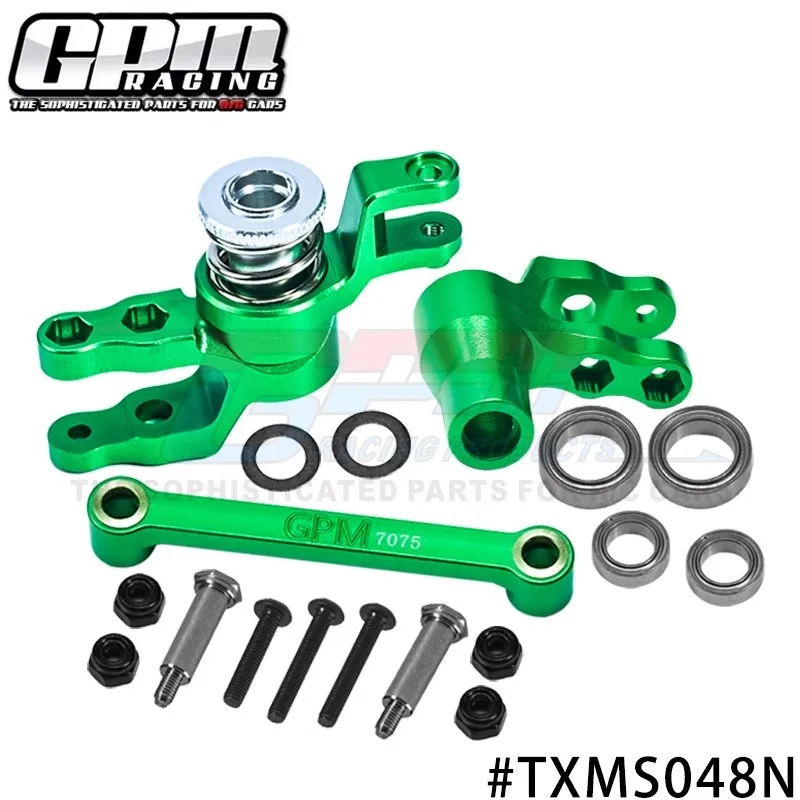 Комплект рулевого управления из сплава GPM с ЧПУ 7075, для TRAXXAS 1/10 MAXX 89076-4 MONSTER TRUCK 8946 SLASH
Комплект рулевого управления из сплава GPM с ЧПУ 7075, для TRAXXAS 1/10 MAXX 89076-4 MONSTER TRUCK 8946 SLASH