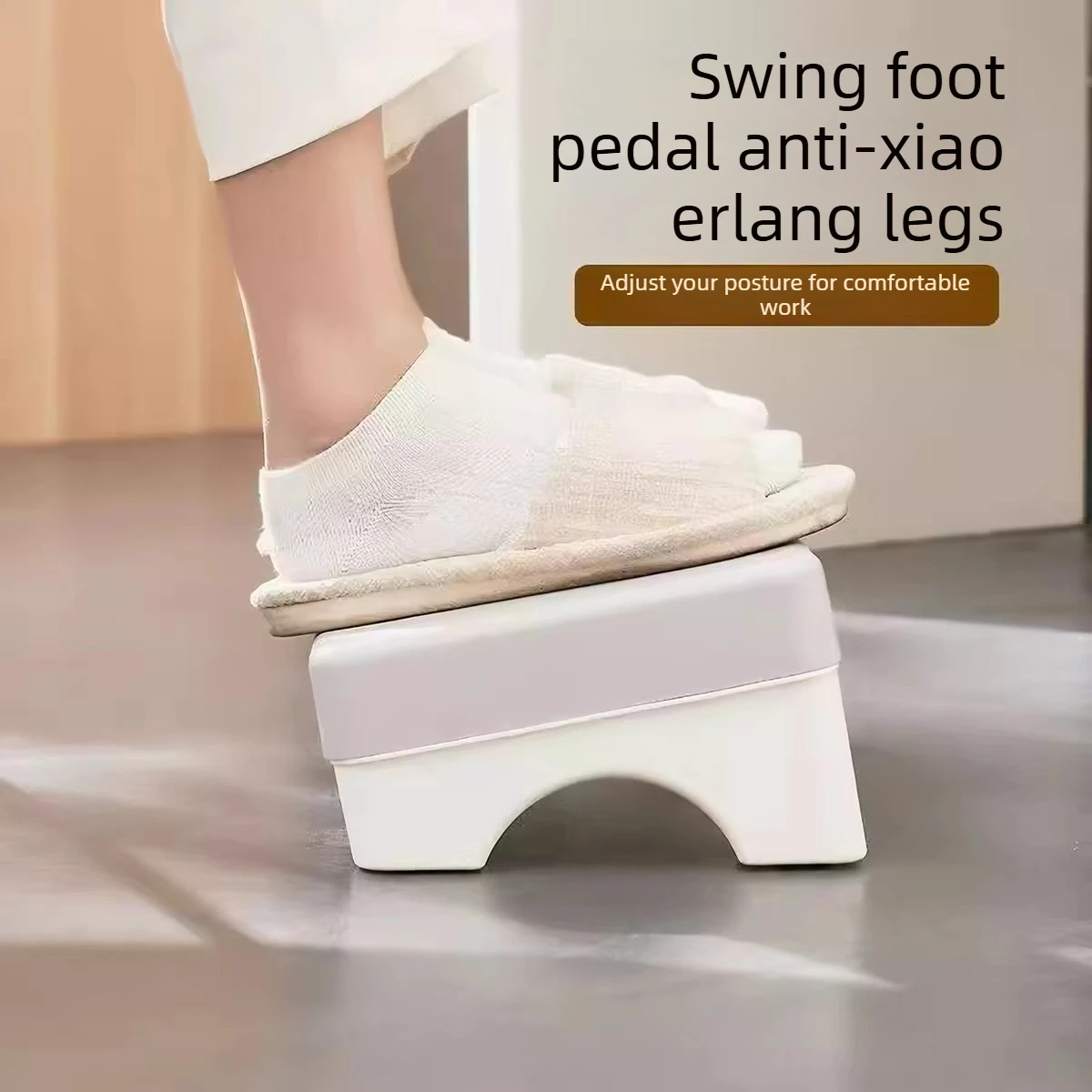 Ergonomic Toilet Foot Stool, Non-Slip Posture Correction Foot Rest Step Stool for Bathroom, Office, and Home Use
Ergonomic Toilet Foot Stool, Non-Slip Posture Correction Foot Rest Step Stool for Bathroom, Office, and Home Use
