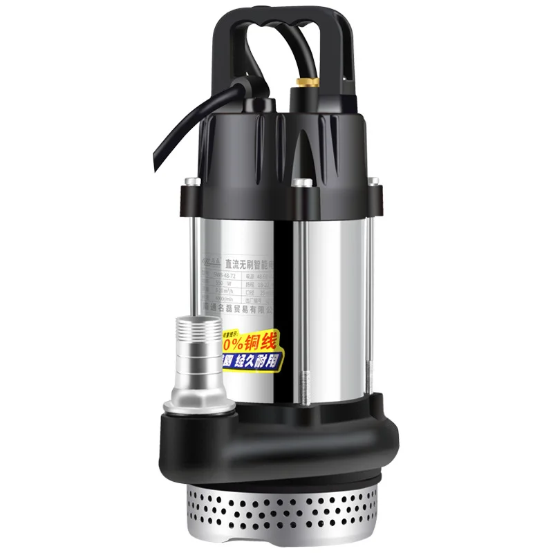 Submersible pump 48V60V72V household battery car water pump
Submersible pump 48V60V72V household battery car water pump