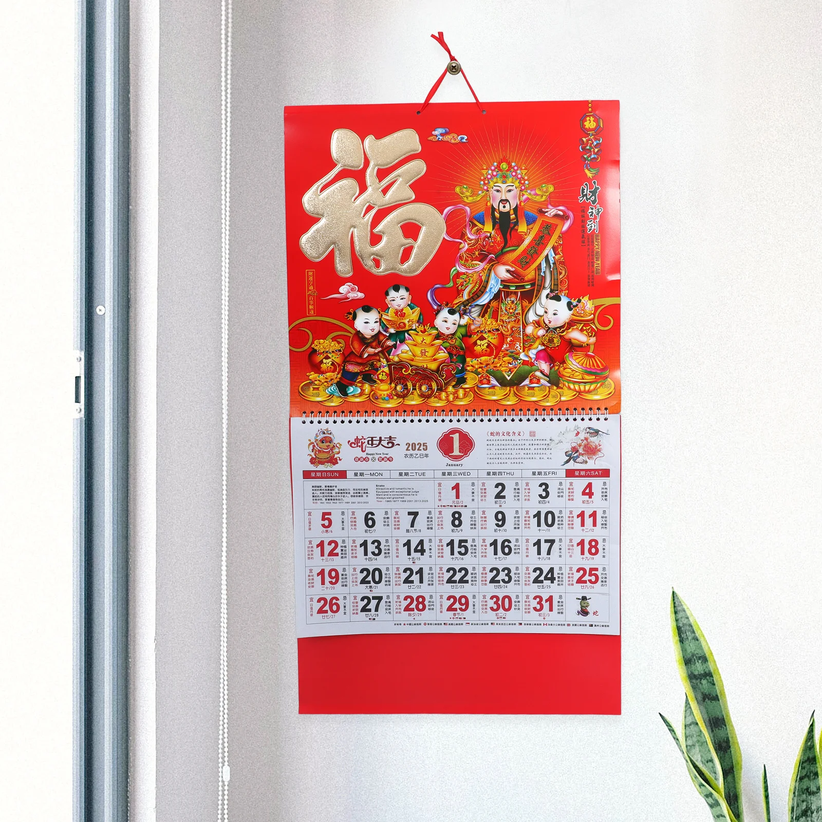 Нежный настенный календарь, подвесной планировщик на лунный год, декор в китайском стиле, домашний удобный 
Нежный настенный календарь, подвесной планировщик на лунный год, декор в китайском стиле, домашний удобный