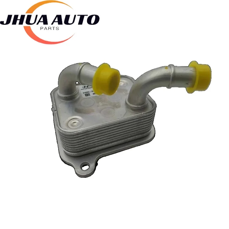 482902H000 48290-2H000 Совершенно новый радиатор масляного радиатора трансмиссионного масла для KKIA Forte K3 Avante Elantra
482902H000 48290-2H000 Совершенно новый радиатор масляного радиатора трансмиссионного масла для KKIA Forte K3 Avante Elantra