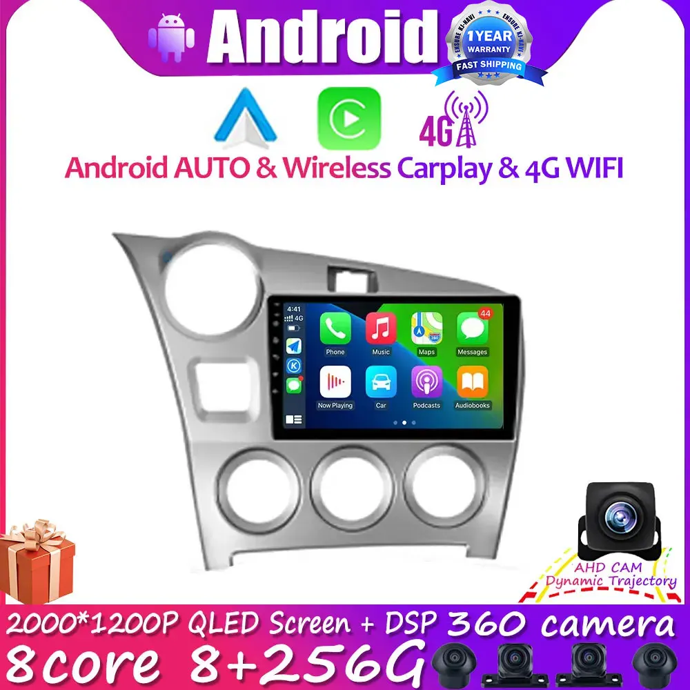 Автомагнитола 2 Din на Android 14 для Toyota Matrix 2 E140 2008 - 2014 с радио, мультимедийным видеоплеером, GPS-навигацией, Wi-Fi, Dvd
Автомагнитола 2 Din на Android 14 для Toyota Matrix 2 E140 2008 - 2014 с радио, мультимедийным видеоплеером, GPS-навигацией, Wi-Fi, Dvd