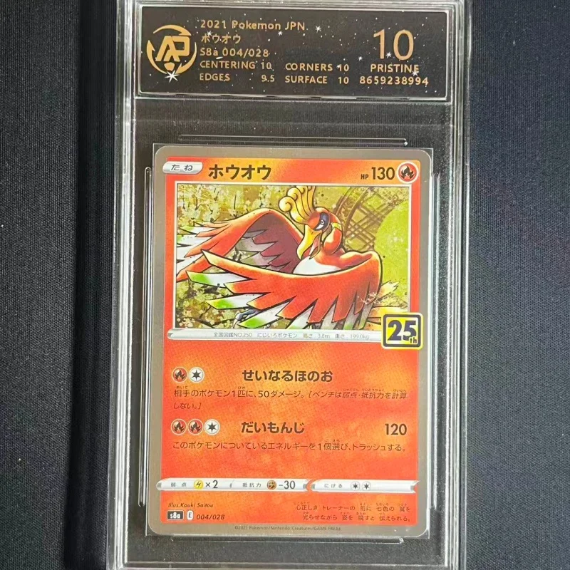In Stock Genuine Pkm Tcg Japanese Graded Cards Lunala Schoolboy Garchomp Trading Cards Anime Rare Fans Collection Surprise Gifts
In Stock Genuine Pkm Tcg Japanese Graded Cards Lunala Schoolboy Garchomp Trading Cards Anime Rare Fans Collection Surprise Gifts