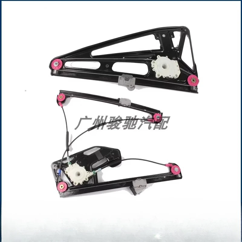 Applicable to BMW 7 Series E38 window lifter 728730735740745750 glass lifter window lift bracket
Applicable to BMW 7 Series E38 window lifter 728730735740745750 glass lifter window lift bracket