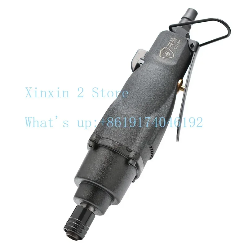 8H Industrial Grade, Pneumatic Screwdriver, Air Batch, Pneumatic Screwdriver BD-8H
8H Industrial Grade, Pneumatic Screwdriver, Air Batch, Pneumatic Screwdriver BD-8H