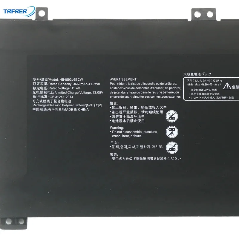 MA HB4593J6ECW Laptop Battery For Huawei MateBook 13 2020 Series WRT-W19 W29 WX9 i7 HN-W19L 41.7Wh 3660mAh
MA HB4593J6ECW Laptop Battery For Huawei MateBook 13 2020 Series WRT-W19 W29 WX9 i7 HN-W19L 41.7Wh 3660mAh