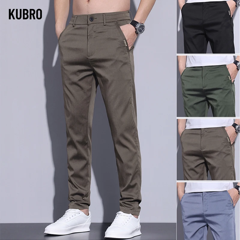 KUBRO Korean Style Office Men's Business Casual Trousers Summer Thin Slim Fit Versatile Elastic Waist Small Straight Cargo Pants
KUBRO Korean Style Office Men's Business Casual Trousers Summer Thin Slim Fit Versatile Elastic Waist Small Straight Cargo Pants