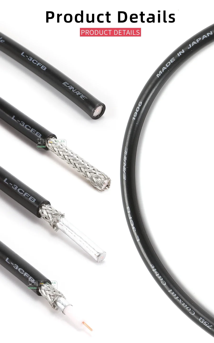 75 Ω L-3CFB BNC Low Loss Video Coaxial Cable HD 3G 12G SDI Broadcast Transmission HD Digital Video Signal Transmit Cable
75 Ω L-3CFB BNC Low Loss Video Coaxial Cable HD 3G 12G SDI Broadcast Transmission HD Digital Video Signal Transmit Cable