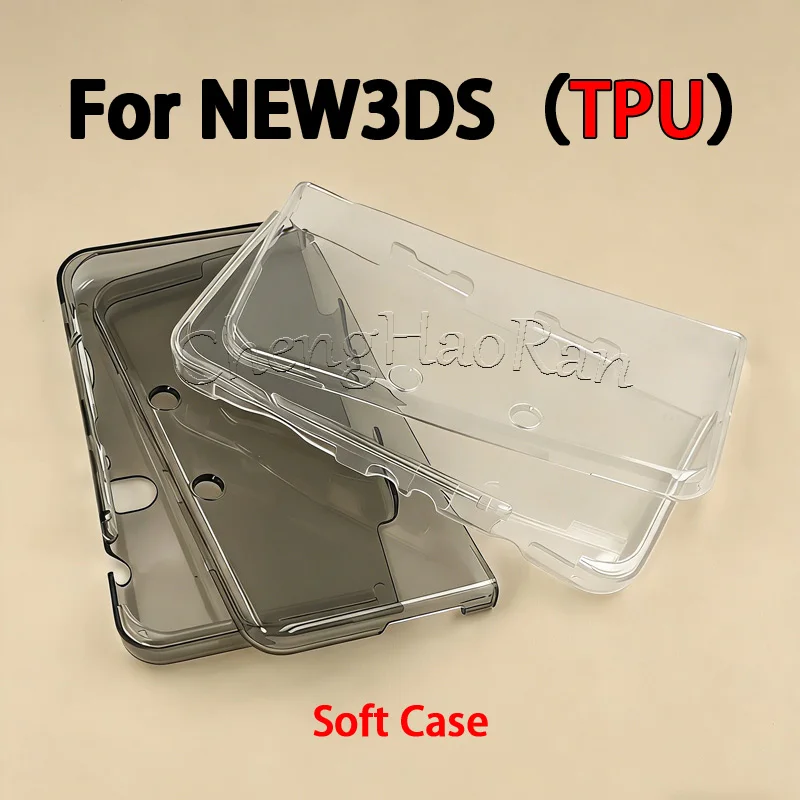 1PC High Quality TPU Silicone Sleeve For New Nintend 3DS NEW3DS Handheld Soft Crystal Case Game Console Protective Case
1PC High Quality TPU Silicone Sleeve For New Nintend 3DS NEW3DS Handheld Soft Crystal Case Game Console Protective Case