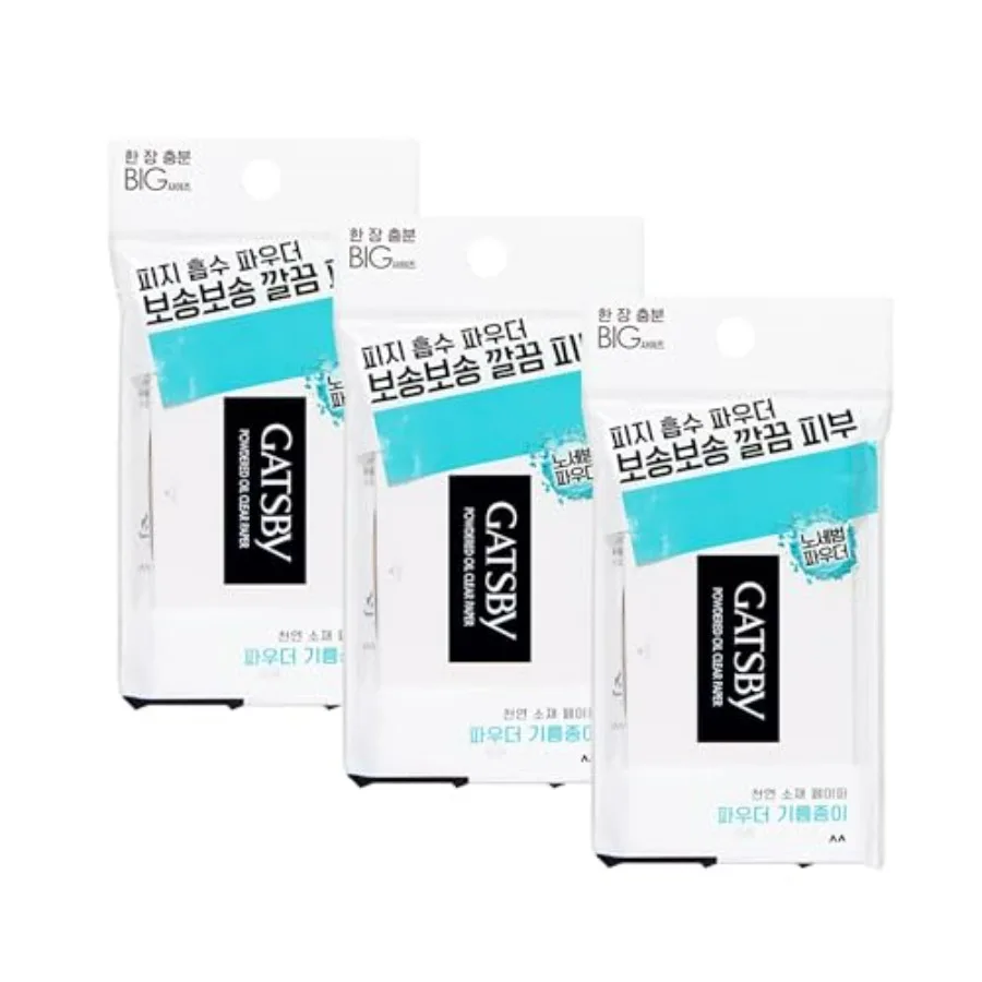 Paper Powdered Oil Clear 70sheets x3 pack
Paper Powdered Oil Clear 70sheets x3 pack