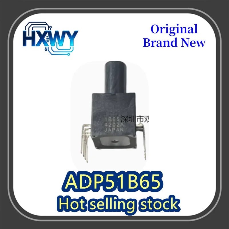 (1 /5 pieces) ADP51B65 pressure sensor silkscreened 1B65 DIP8 package brand new and original.
(1 /5 pieces) ADP51B65 pressure sensor silkscreened 1B65 DIP8 package brand new and original.
