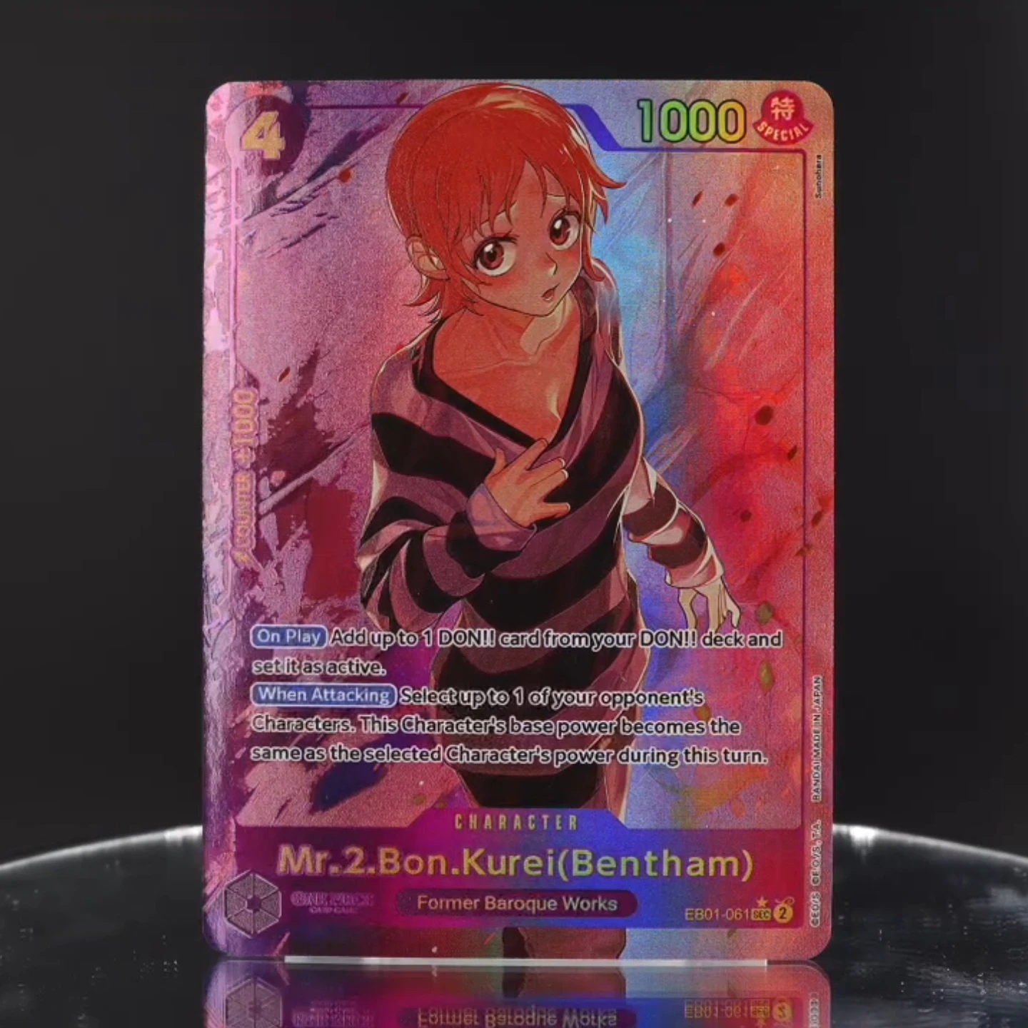 4pcs/set EB01-061 Mr.2.Bon.Kurei Bentham SEC One Piece TCG OPCG Textured Foil Embossed Card Anime Collectible Cards
4pcs/set EB01-061 Mr.2.Bon.Kurei Bentham SEC One Piece TCG OPCG Textured Foil Embossed Card Anime Collectible Cards