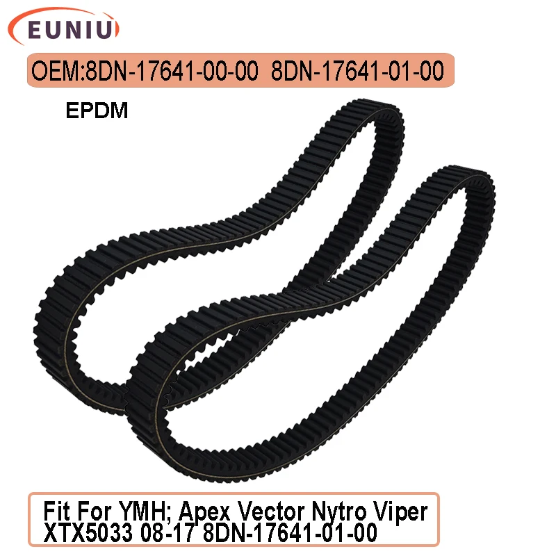 2pcs CVT EPDM Drive Belt For YMH APEX RS Vector 2005-2018 RS Venture 2005-2018 VK450 8DN-17641-00-00 8DN-17641-01-00
2pcs CVT EPDM Drive Belt For YMH APEX RS Vector 2005-2018 RS Venture 2005-2018 VK450 8DN-17641-00-00 8DN-17641-01-00