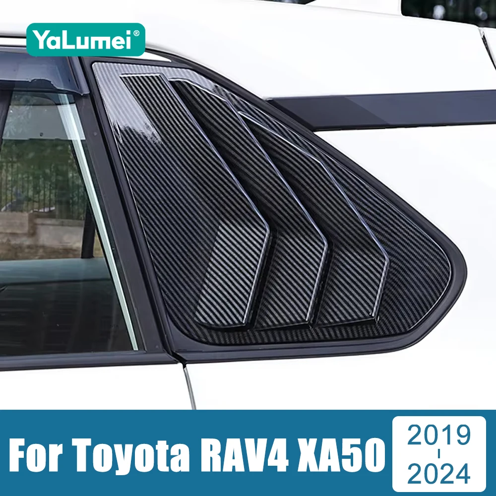 For Toyota RAV4 RAV 4 XA50 Hybrid 2019-2021 2022 2023 2024 ABS Car Rear Side Window Louvers Shutters Blinds Cover Trim Stickers
For Toyota RAV4 RAV 4 XA50 Hybrid 2019-2021 2022 2023 2024 ABS Car Rear Side Window Louvers Shutters Blinds Cover Trim Stickers