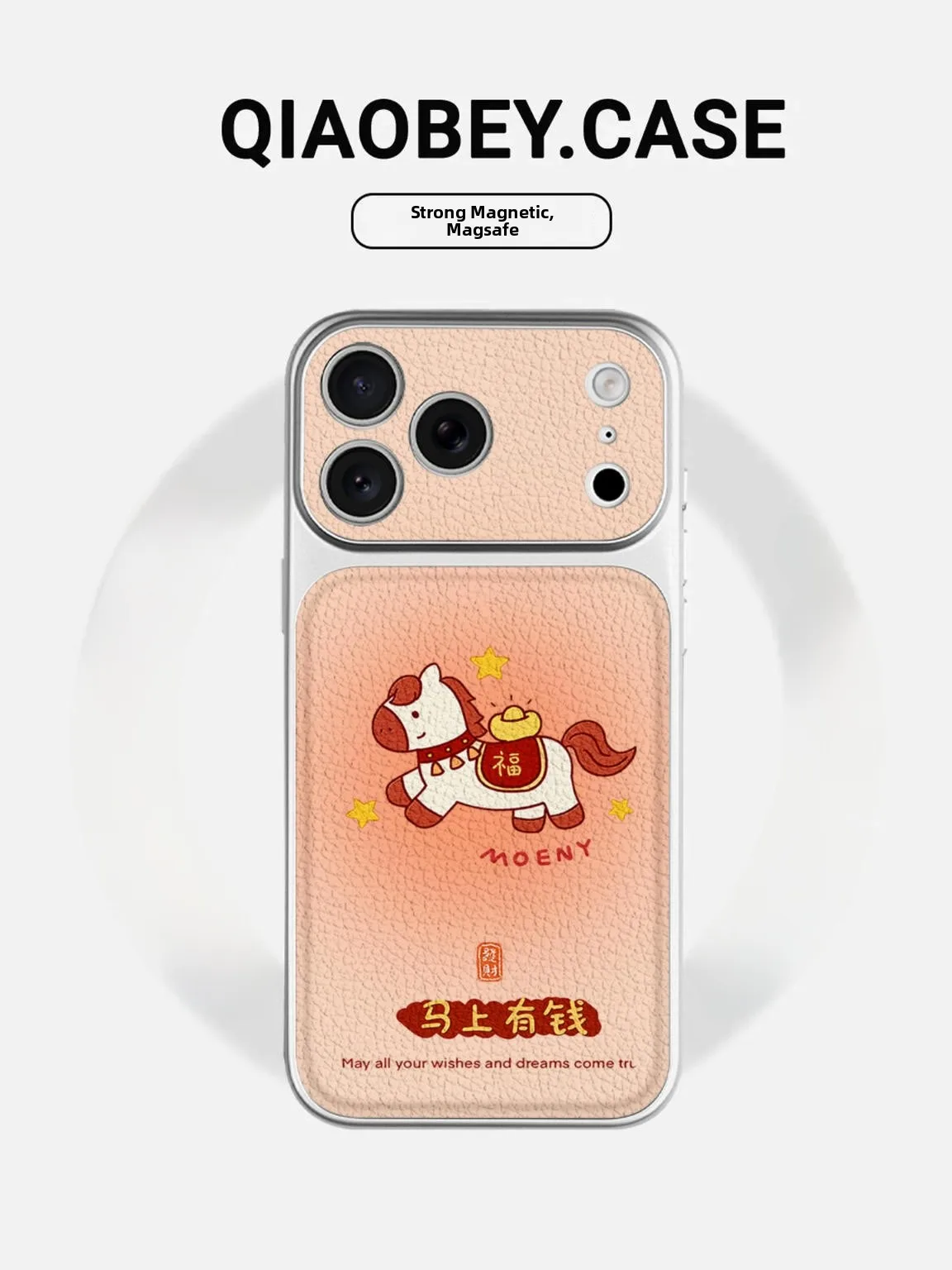 iPhone 17 pro Max Cute Cartoon Protective Case Full Lens Cover Large View Window Anti-Fall Female Style Eco-Friendly TPU Mate...
iPhone 17 pro Max Cute Cartoon Protective Case Full Lens Cover Large View Window Anti-Fall Female Style Eco-Friendly TPU Mate...
