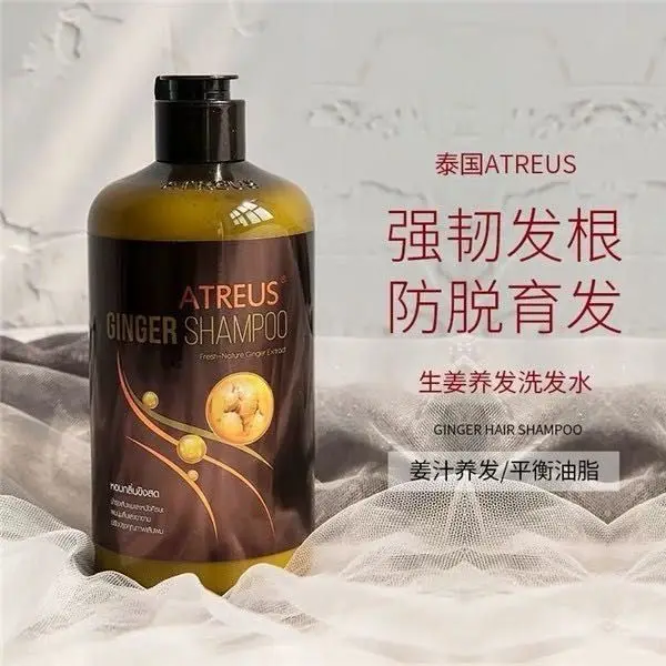 Шампунь Thai AT Ginger 400 мл, против выпадения волос и контроля жирности, успокаивает зуда и перхоти для гладких волос
Шампунь Thai AT Ginger 400 мл, против выпадения волос и контроля жирности, успокаивает зуда и перхоти для гладких волос