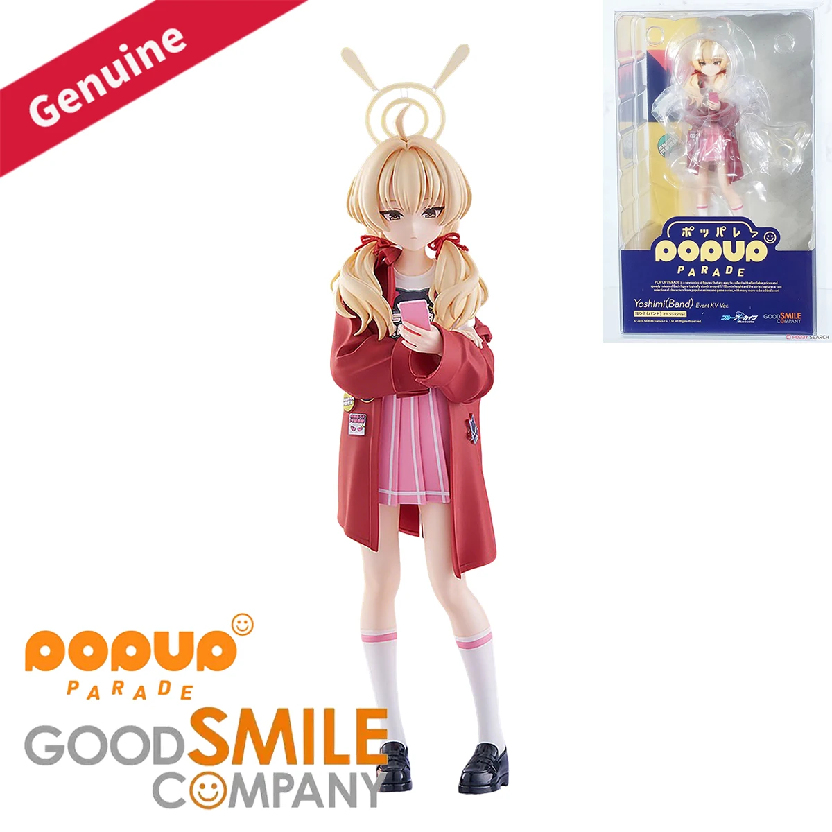 Original Genuine Good Smile Company Prepainted Pop Up Parade Blue Archive Ibaragi Yoshimi (Band): Event KV Ver. Game Figure Gift
Original Genuine Good Smile Company Prepainted Pop Up Parade Blue Archive Ibaragi Yoshimi (Band): Event KV Ver. Game Figure Gift