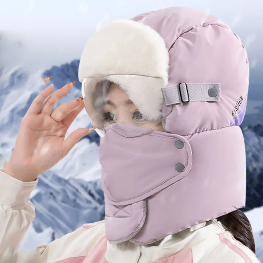 Russian Ushanka Winter Plush Earflap Hats with Goggles Padded Hood Beanies Cycling Windproof Cap Snow Caps Thickening
Russian Ushanka Winter Plush Earflap Hats with Goggles Padded Hood Beanies Cycling Windproof Cap Snow Caps Thickening
