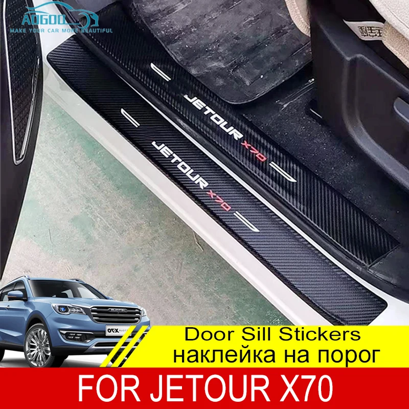 For Chery Jetour X70 Car Door Sill Leather Stickers Plate Carbon Fiber Threshold Strip Front Rear Taildoor Accessories
For Chery Jetour X70 Car Door Sill Leather Stickers Plate Carbon Fiber Threshold Strip Front Rear Taildoor Accessories