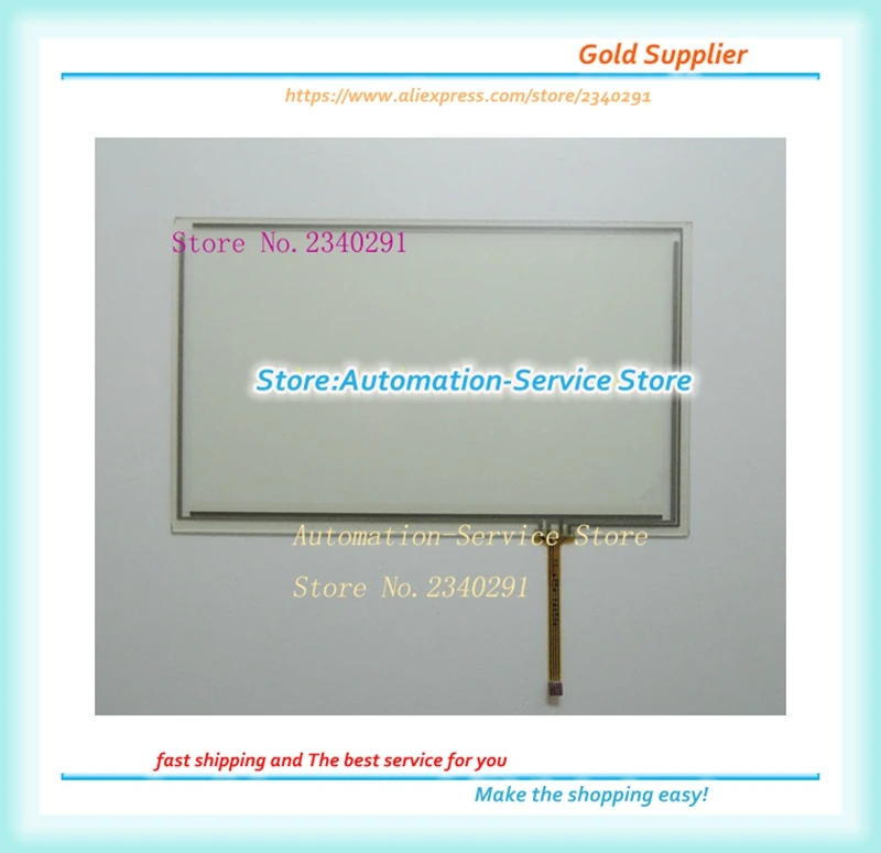 New 8 Inch Touch Screen DVD Navigation Visual Intercom Control Learning Machine Touch Panel Screen 193*117
New 8 Inch Touch Screen DVD Navigation Visual Intercom Control Learning Machine Touch Panel Screen 193*117