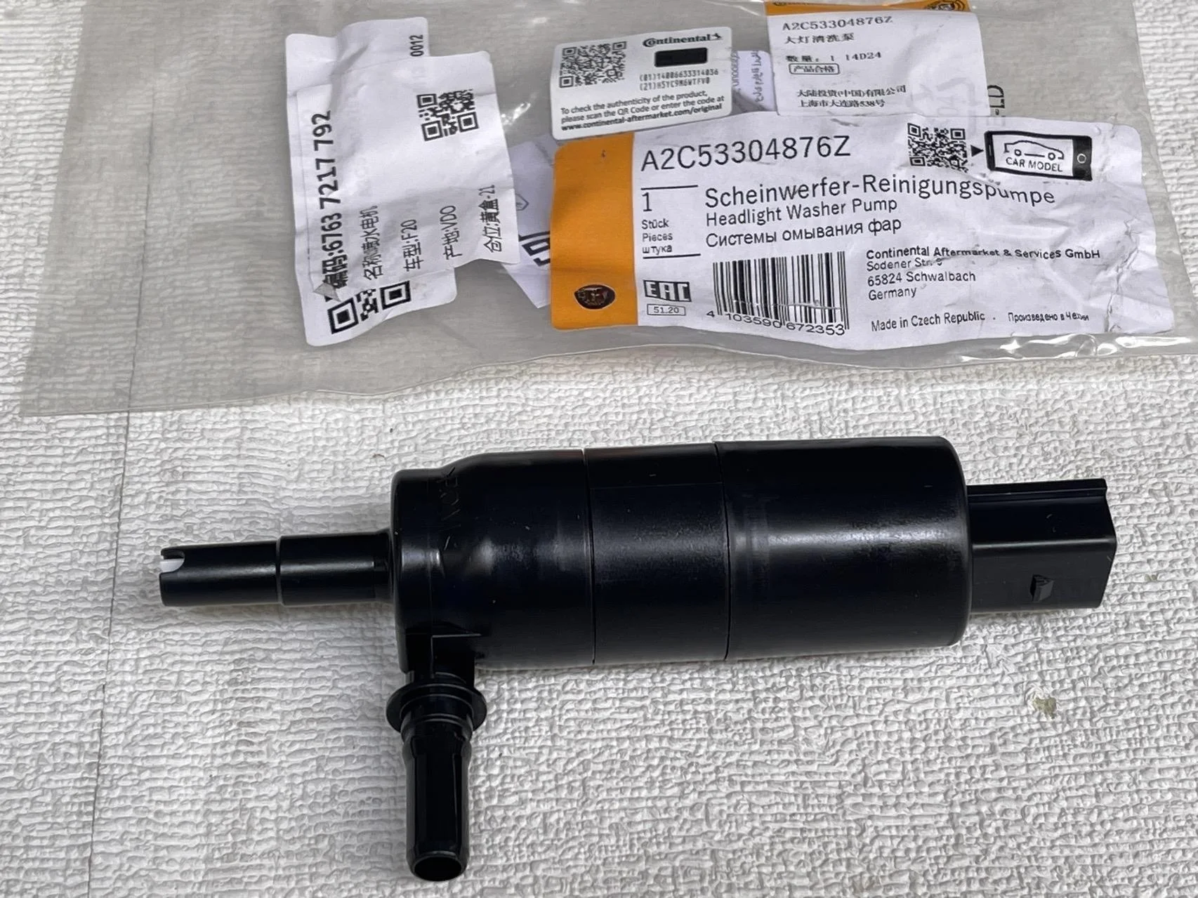 OEM Continental Windshield Washer Pump 67637217792 502866755 for BMW AUDI Mini R60 Mercedes-Benz
OEM Continental Windshield Washer Pump 67637217792 502866755 for BMW AUDI Mini R60 Mercedes-Benz