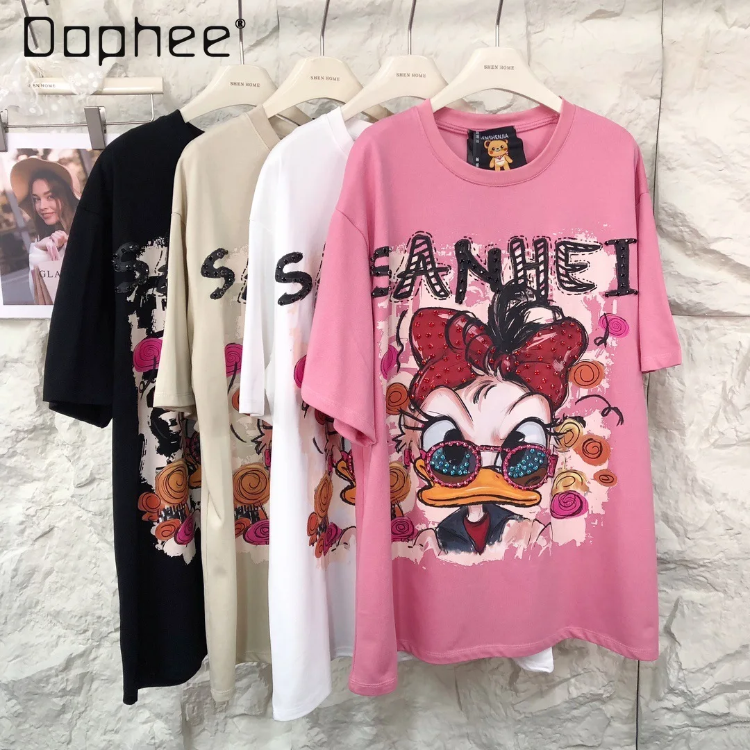Summer New Trendy Brand Tops High Street Heavy Industry Beaded Duck Printing Loose Casual Pullover Short-sleeved T-shirt Women
Summer New Trendy Brand Tops High Street Heavy Industry Beaded Duck Printing Loose Casual Pullover Short-sleeved T-shirt Women