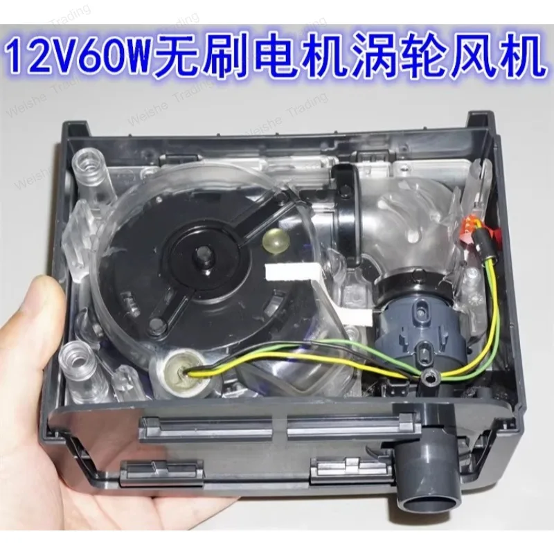 12V60W three-phase brushless motor high-speed turbine fan ball bearing inner rotor silent brushless fan
12V60W three-phase brushless motor high-speed turbine fan ball bearing inner rotor silent brushless fan