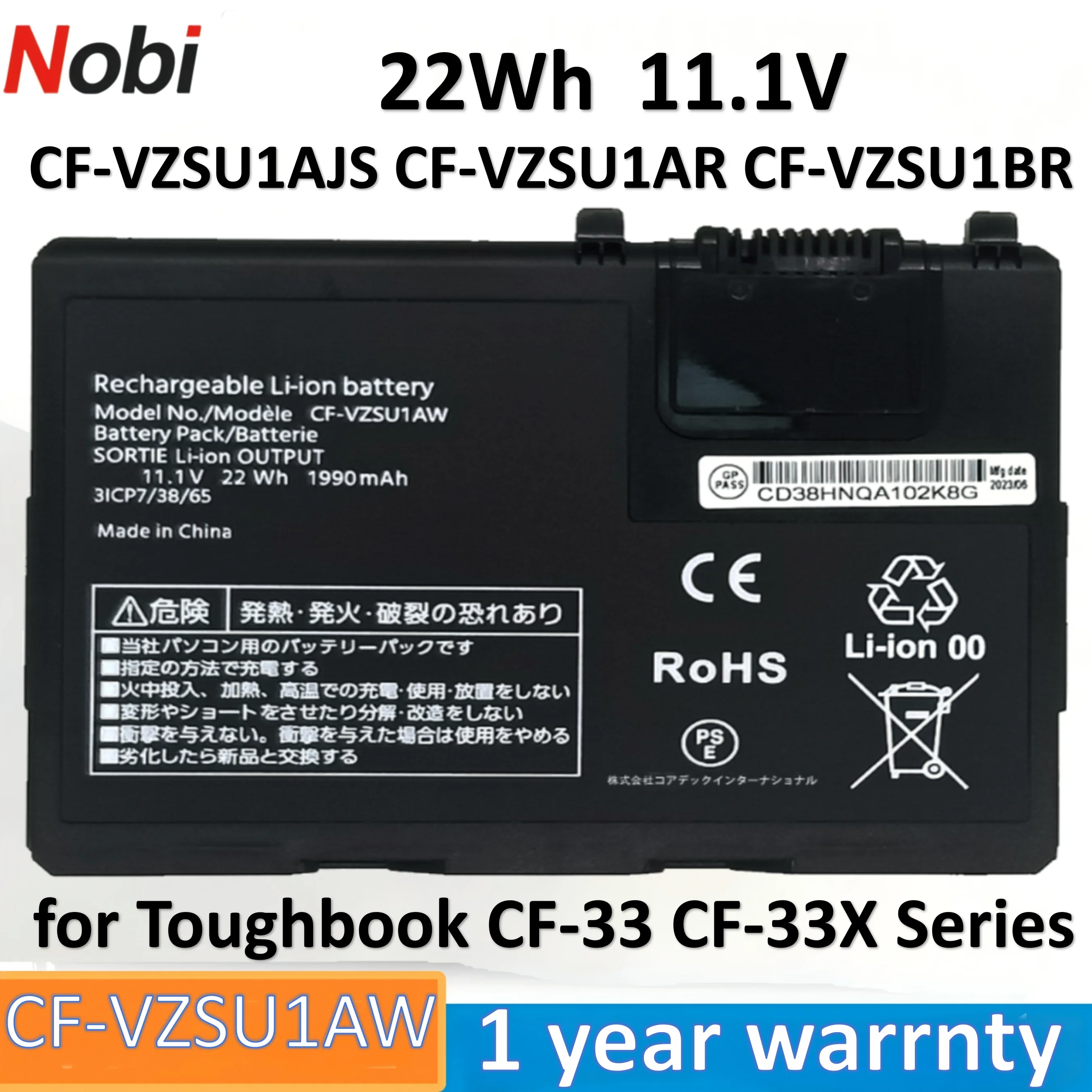 Nobi CF-VZSU1AW CF-VZSU1AJS CF-VZSU1AR CF-VZSU1BR battery for Panasonic Toughbook CF-33 CF-33X series (36Wh 7.6V)
Nobi CF-VZSU1AW CF-VZSU1AJS CF-VZSU1AR CF-VZSU1BR battery for Panasonic Toughbook CF-33 CF-33X series (36Wh 7.6V)