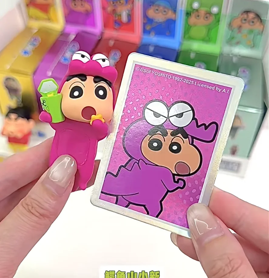 Коллекционная фигурка Шин-чан (Blind Box) — оригинальная анимационная статуэтка, украшение для экрана мобильного телефона, интересная игрушка, популярный подарок, милая вещица.
Коллекционная фигурка Шин-чан (Blind Box) — оригинальная анимационная статуэтка, украшение для экрана мобильного телефона, интересная игрушка, популярный подарок, милая вещица.