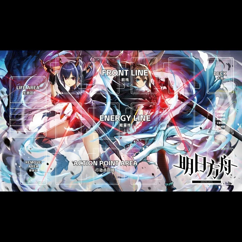 Diy 600x350mm Union Arena Card Grid Arknights Amiya Fan Playmat 2mmseam Edge Single Player Rubber Board Game Card Mat Mouse Pad
Diy 600x350mm Union Arena Card Grid Arknights Amiya Fan Playmat 2mmseam Edge Single Player Rubber Board Game Card Mat Mouse Pad