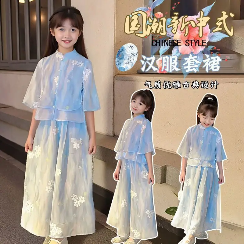 2025Girls' Summer New Style New Chinese Style National Style Mid-Sleeve Chiffon Hanfu Elegant Printed Two-Piece Set
2025Girls' Summer New Style New Chinese Style National Style Mid-Sleeve Chiffon Hanfu Elegant Printed Two-Piece Set
