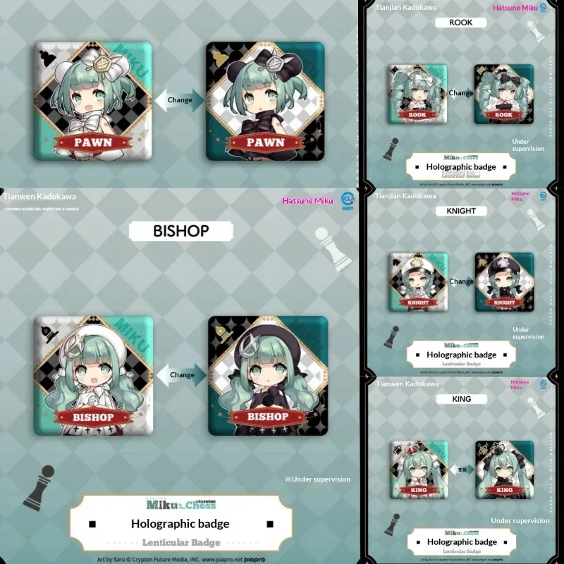 Аниме Chess Series Hatsune Miku Blind Box Значок TIANWEN KADOKAWA Otaku Коллекционная фигурка Случайная тайна Gacha Товары
Аниме Chess Series Hatsune Miku Blind Box Значок TIANWEN KADOKAWA Otaku Коллекционная фигурка Случайная тайна Gacha Товары