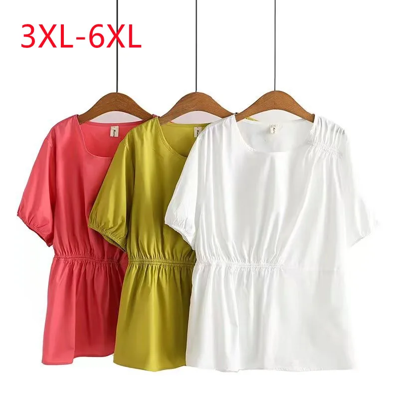 Large women's 2022 summer new fashion casual short Plus Size sleeve T-shirt 3XL 4XL 5XL 6XL
Large women's 2022 summer new fashion casual short Plus Size sleeve T-shirt 3XL 4XL 5XL 6XL
