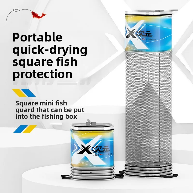 Square fish guard wild fishing special black pit small fish net bag anti-hanging quick-drying portable square mouth fisherman
Square fish guard wild fishing special black pit small fish net bag anti-hanging quick-drying portable square mouth fisherman