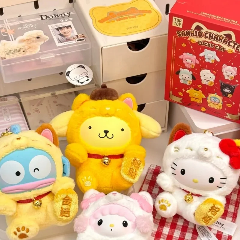 Genuine Sanrio Lucky Cat Series Genuine New Plush Blind Box Cute Bag Pendant Figurine Doll Trendy Mystery Toys New Year Gift
Genuine Sanrio Lucky Cat Series Genuine New Plush Blind Box Cute Bag Pendant Figurine Doll Trendy Mystery Toys New Year Gift