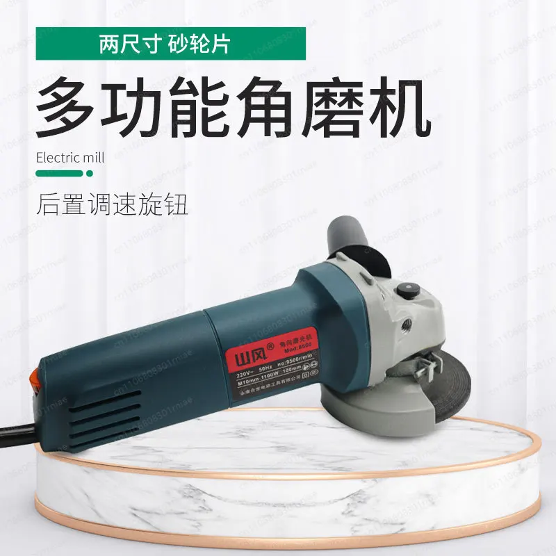 Электрическая угловая шлифовальная машина, ручная шлифовальная машина, бытовая полировка с тонкой ручкой и удаление ржавчины, угловая шлифовальная машина с регулируемой скоростью
Электрическая угловая шлифовальная машина, ручная шлифовальная машина, бытовая полировка с тонкой ручкой и удаление ржавчины, угловая шлифовальная машина с регулируемой скоростью