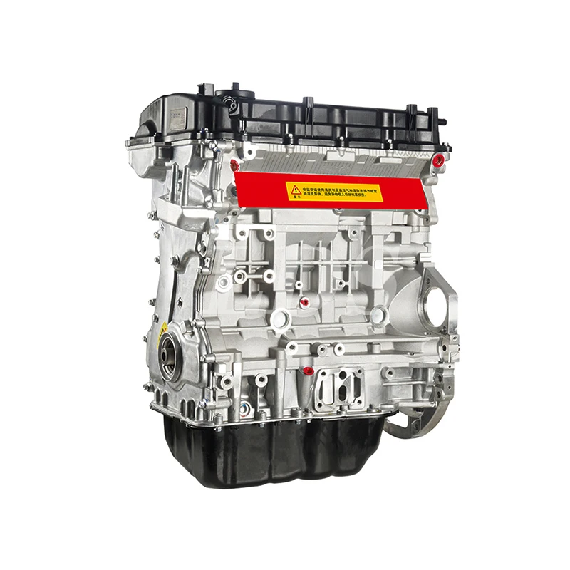 Brand New G4KE Theta Engine Motor Part Santa Fe Sonata Sportage G4KE 2.4L 16v MPI Engine for Hyundai Kia
Brand New G4KE Theta Engine Motor Part Santa Fe Sonata Sportage G4KE 2.4L 16v MPI Engine for Hyundai Kia