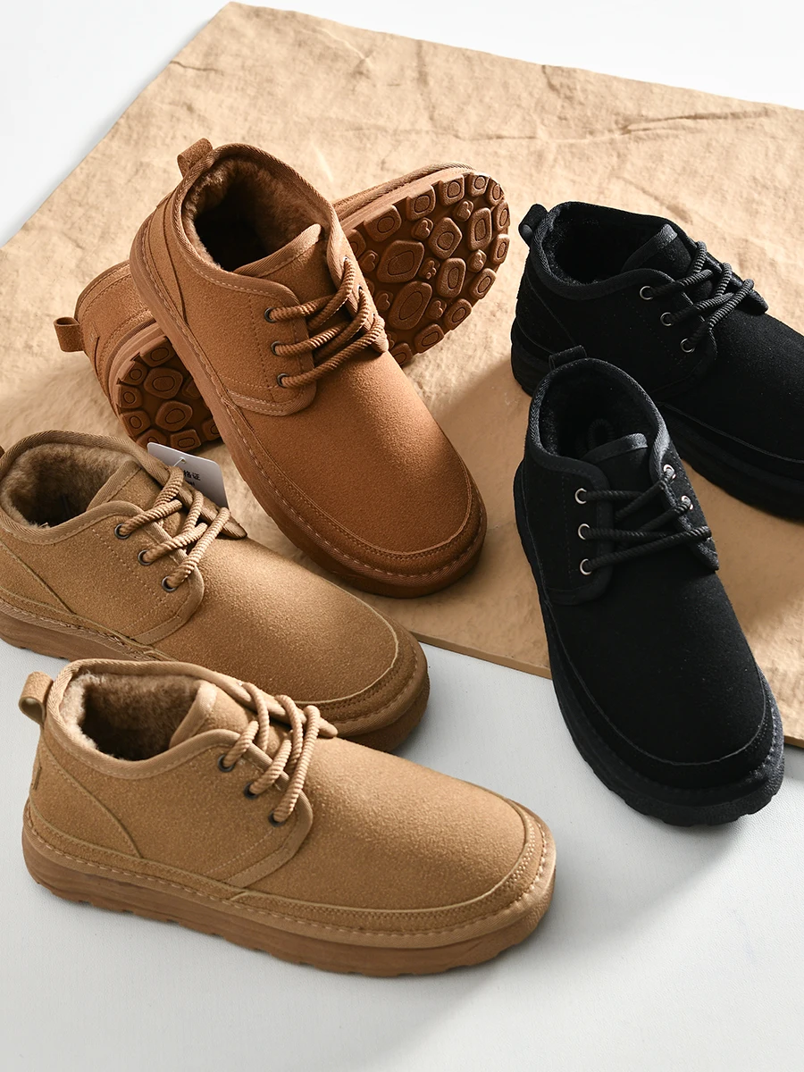 Thickened Fleece Lined Snow Boots Men's Winter Warm Slip-On Casual Shoes Anti-Slip Rubber Sole Short Tube Booties
Thickened Fleece Lined Snow Boots Men's Winter Warm Slip-On Casual Shoes Anti-Slip Rubber Sole Short Tube Booties
