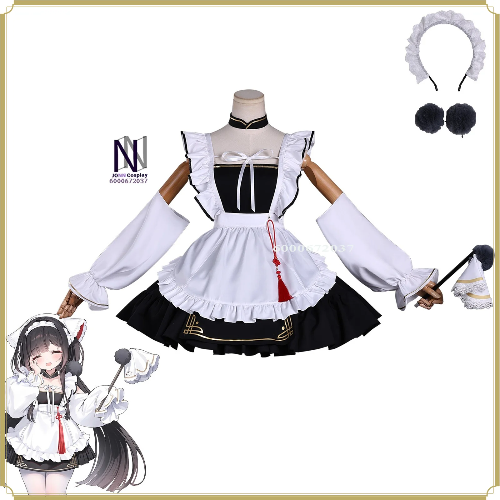 Anime Cute Style Chang Feng Cosplay Costume Women - Full Set Soft Fabric Dress High Quality Role Playing Halloween Party Suit
Anime Cute Style Chang Feng Cosplay Costume Women - Full Set Soft Fabric Dress High Quality Role Playing Halloween Party Suit