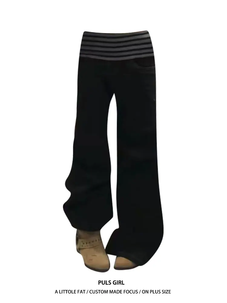 High Waist Wide Leg Pants Women's Loose Fit Washed Striped Waist Patchwork Denim Jeans Casual Style Spring Season Fashion
High Waist Wide Leg Pants Women's Loose Fit Washed Striped Waist Patchwork Denim Jeans Casual Style Spring Season Fashion