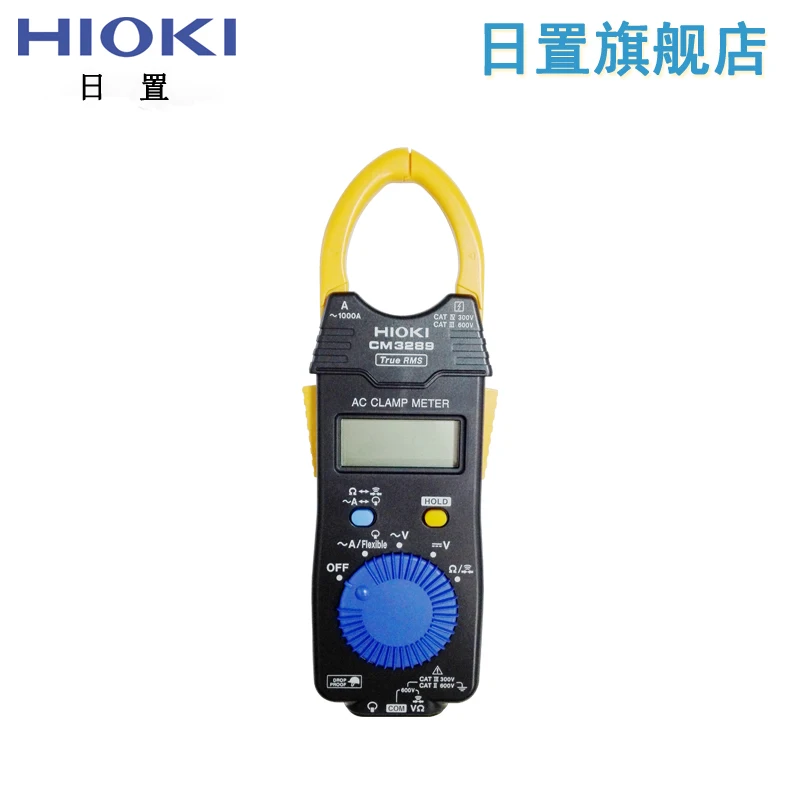 HIOKI CM3289 Handheld Digital Clamp Multimeter, AC Clamp Meter, Replace 3280-20F
HIOKI CM3289 Handheld Digital Clamp Multimeter, AC Clamp Meter, Replace 3280-20F